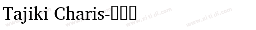 Tajiki Charis字体转换